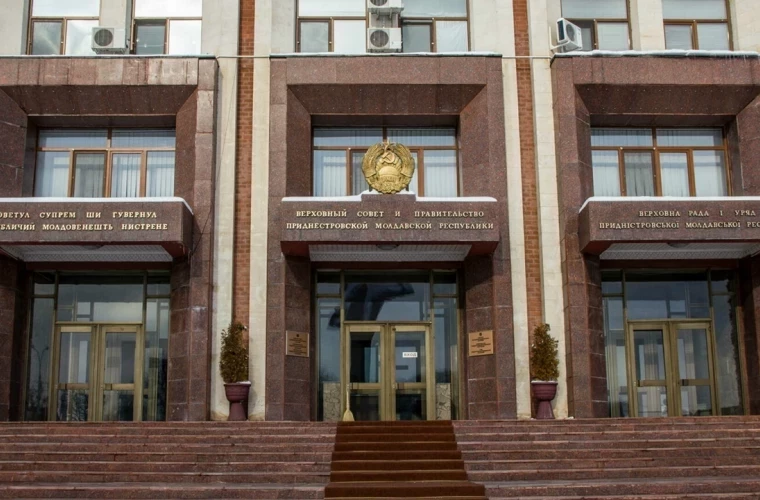В ПРИДНЕСТРОВЬЕ ПРОДЛИЛИ РЕЖИМ ЧРЕЗВЫЧАЙНОГО ЭКОНОМИЧЕСКОГО ПОЛОЖЕНИЯ ДО 10 МАРТА
