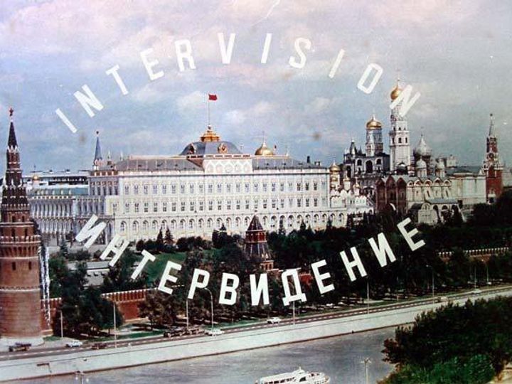 ПУТИН АНОНСИРОВАЛ СОЗДАНИЕ РОССИЙСКОЙ ВЕРСИИ «ЕВРОВИДЕНИЯ» — КОНКУРСА «ИНТЕРВИДЕНИЕ»