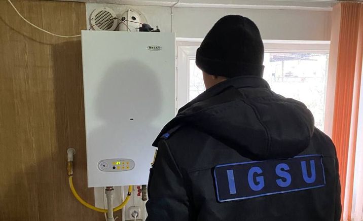 СУПРУЖЕСКАЯ ПАРА ПОГИБЛА ОТ ОТРАВЛЕНИЯ УГАРНЫМ ГАЗОМ В НОВОАНЕНСКОМ РАЙОНЕ