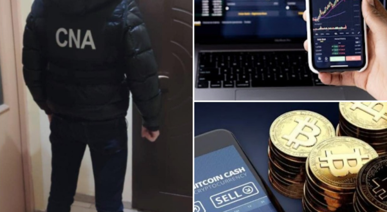 ПЕНСИОНЕР ПОТЕРЯЛ 400 ТЫС. ЛЕЕВ НА КРИПТОВАЛЮТНОЙ ПЛАТФОРМЕ: НЦБК ПРОВОДИТ ОБЫСКИ В НЕСКОЛЬКИХ РАЙОНАХ