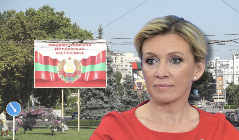 ЗАХАРОВА ПРОКОММЕНТИРОВАЛА ВОЗОБНОВЛЕНИЕ ПОСТАВОК ГАЗА В ПРИДНЕСТРОВЬЕ