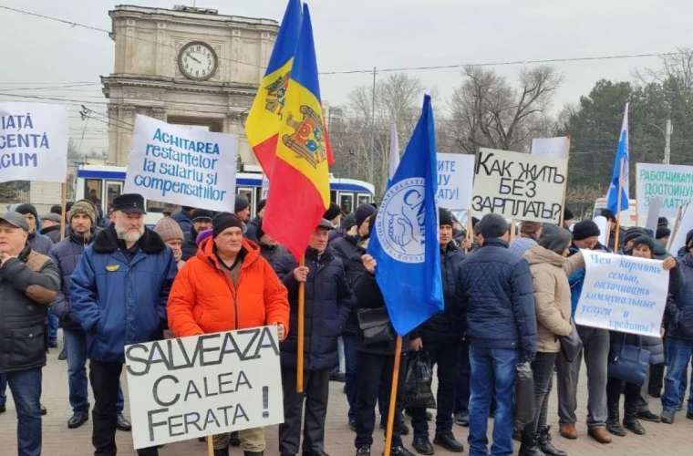 ЖЕЛЕЗНОДОРОЖНИКИ ОКНИЦЫ ПРИОСТАНОВЯТ РАБОТУ ДО ПОЛНОЙ ВЫПЛАТЫ ДОЛГОВ ПО ЗАРПЛАТЕ