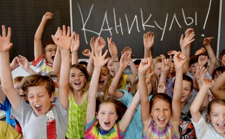 ПАСХАЛЬНЫЕ КАНИКУЛЫ В МОЛДОВЕ: ВНИМАНИЕ К БЕЗОПАСНОСТИ ДЕТЕЙ